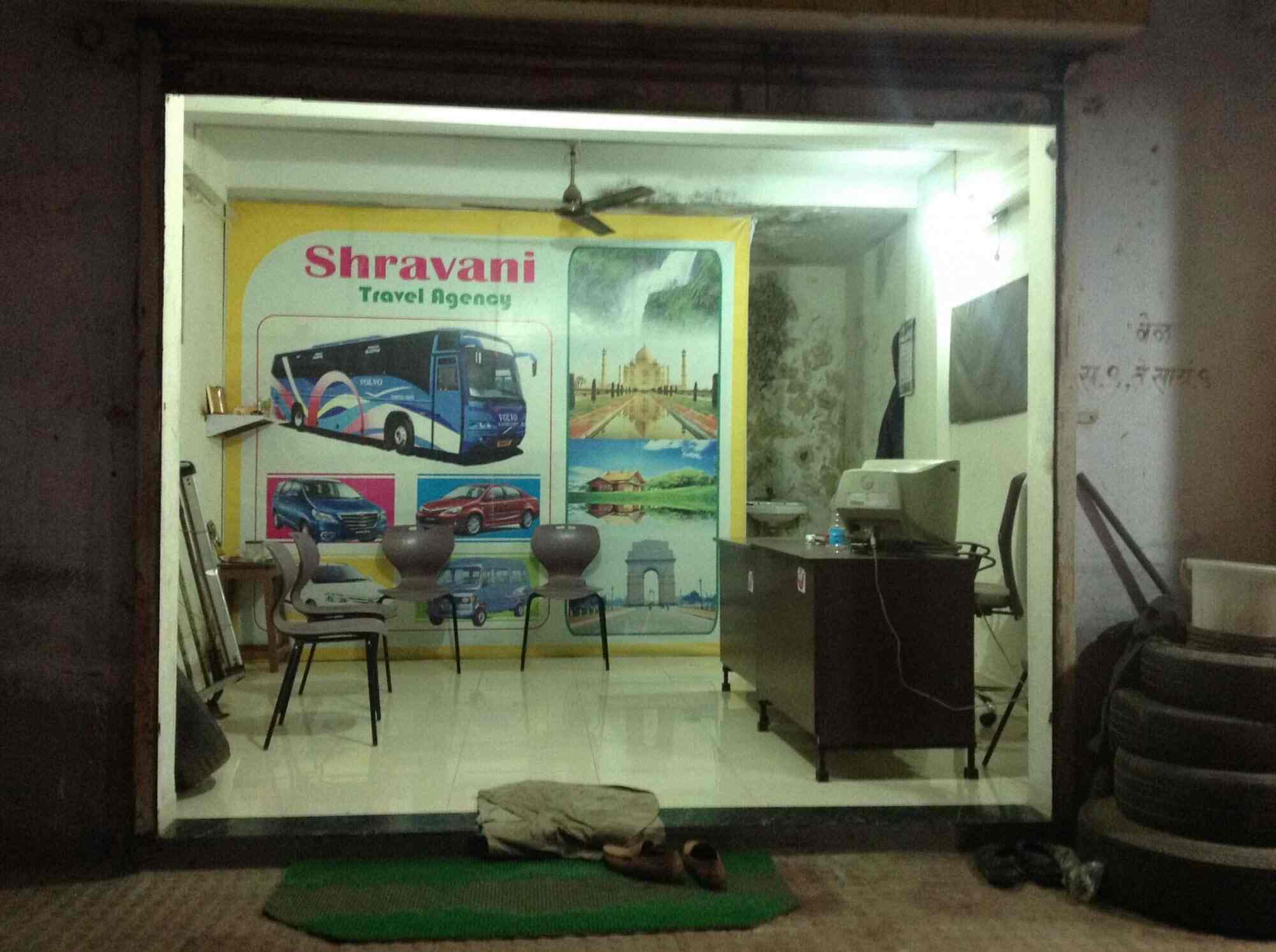 Shravani Travel Agency Photos Ambegaon Pathar Pune Pictures Shravani Travel Agency Photos Ambegaon Pathar Pune Car Hire