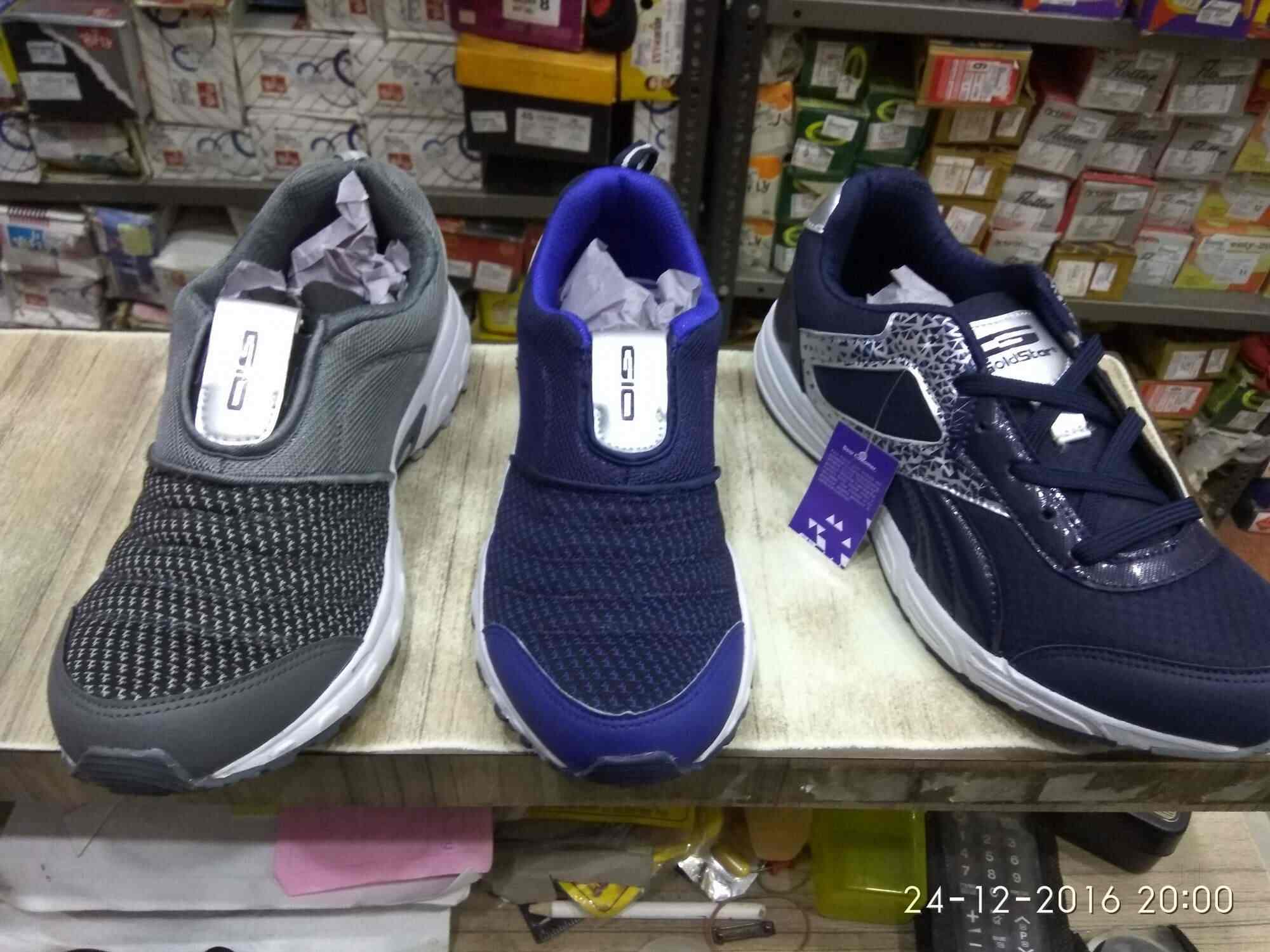 Shanti Shoes, Manik Chowk - Shoe Dealers in Ahmednagar - Justdial