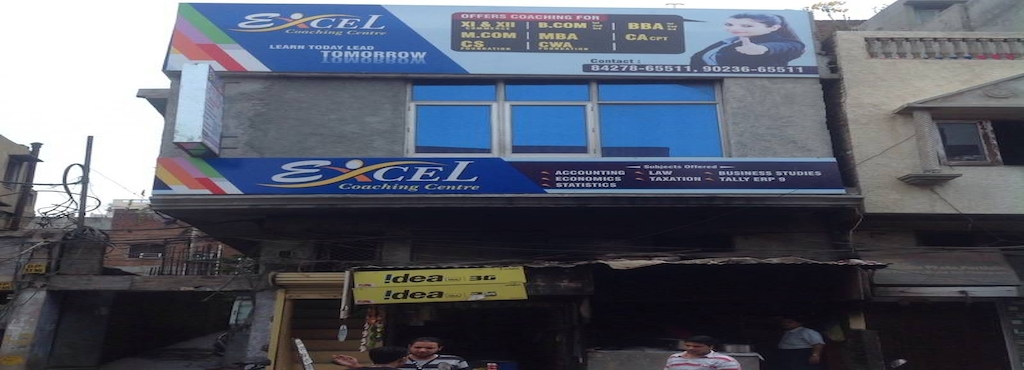 excel coaching centre tutorials for commerce in amritsar justdial