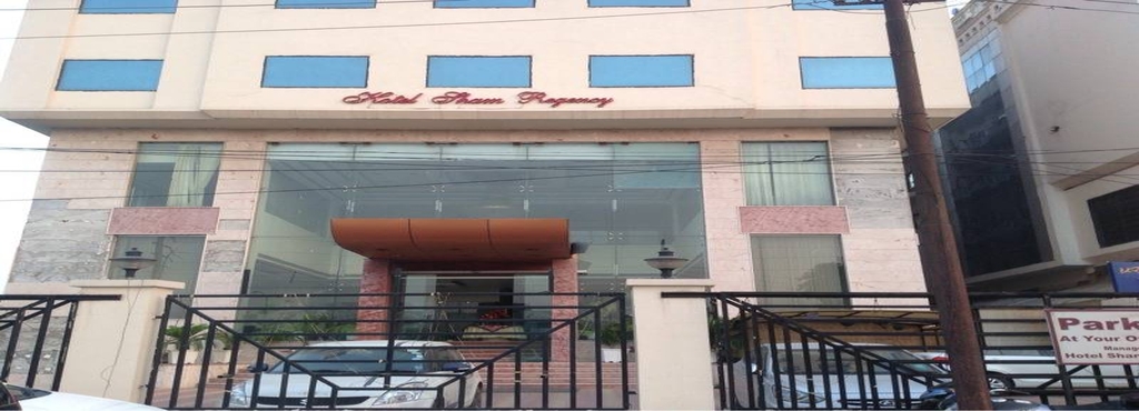 Sham Regency Hotel Shyam Hotels In Amritsar Justdial Sham Regency Hotel