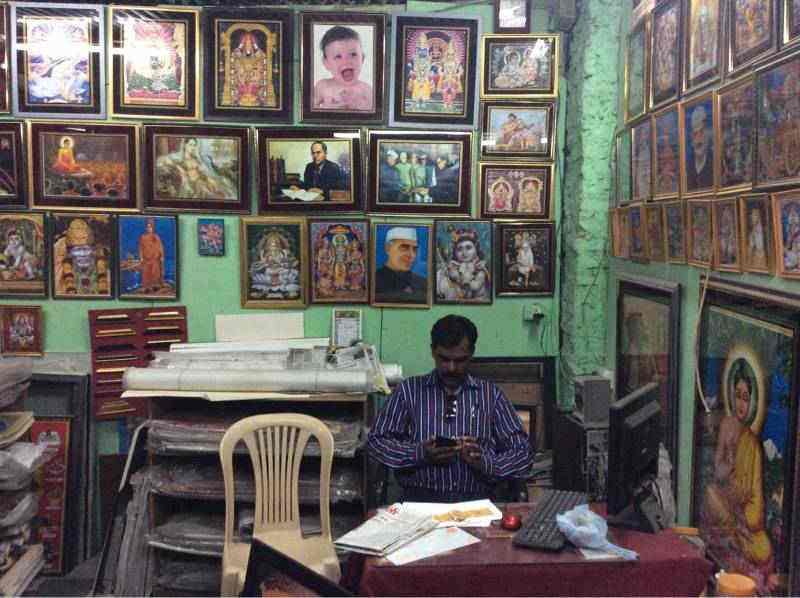 Shri Ganesh Poster Frame Makers Photos Aurangapura Mumbai