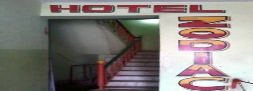 Hotel Zodiac Soro Hotels In Balasore Justdial Hotel Zodiac