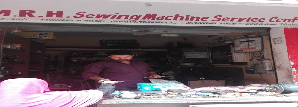 Mrh Sewing Machine Service Center Mavalli Sewing Machine Stunning Usha Sewing Machine Service Center In Bangalore Mrh Sewing Machine Service Center Mavalli Sewing Machine Stunning Usha Sewing Machine Service Center In Bangalore