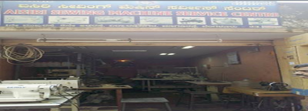 Aisiri Sewing Machine Service Centre Magadi Road Aisiri Sewing Magnificent Usha Sewing Machine Service Center In Bangalore Aisiri Sewing Machine Service Centre Magadi Road Aisiri Sewing Magnificent Usha Sewing Machine Service Center In Bangalore