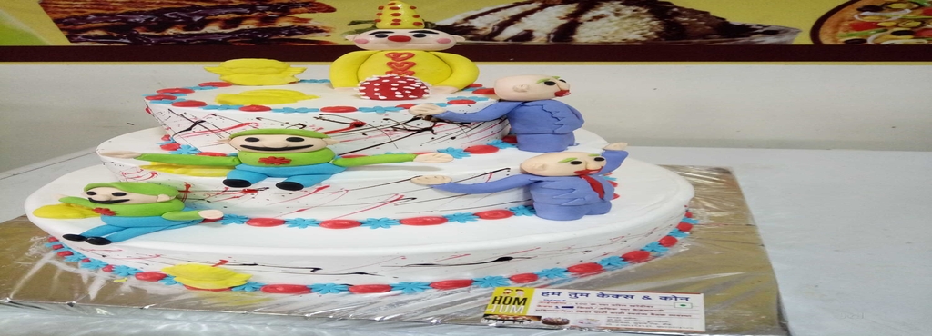 hum tum cakes cone