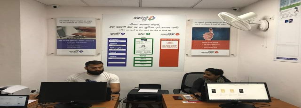 sudoku solvers pvt ltd sector 45c personal loans in chandigarh