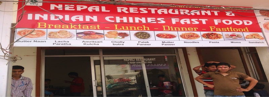 Nepali Restaurant Chandigarh Restaurants Justdial Nepali Restaurant