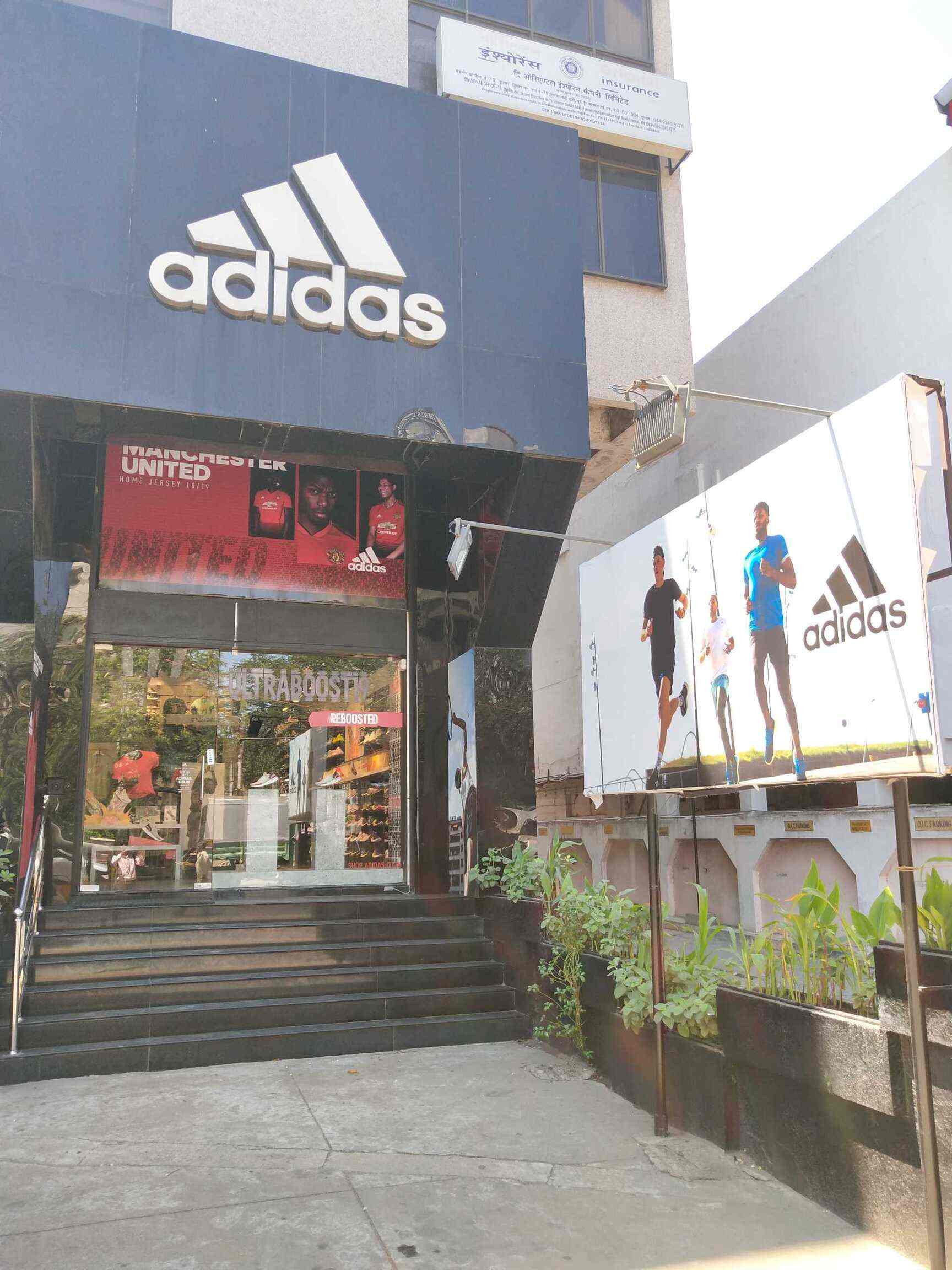 adidas near me 2adidas near me