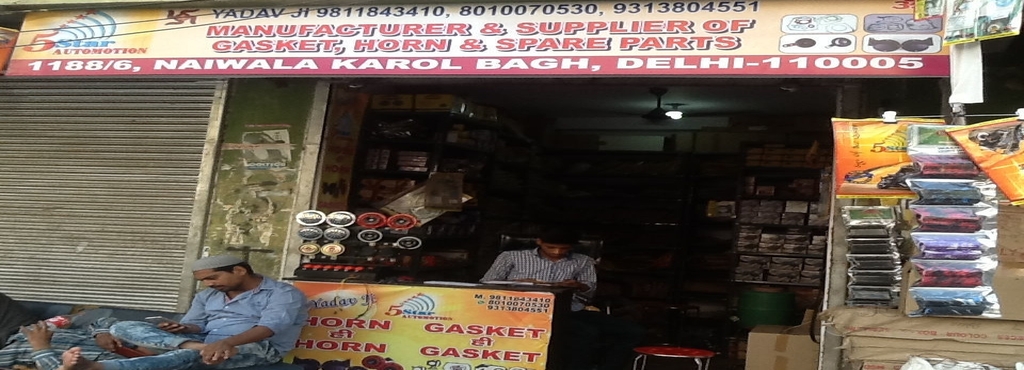 Five Star Automotive >> Five Star Automotive Parts Karol Bagh Automobile Part Five Star Automotive >> Five Star Automotive Parts Karol Bagh Automobile Part