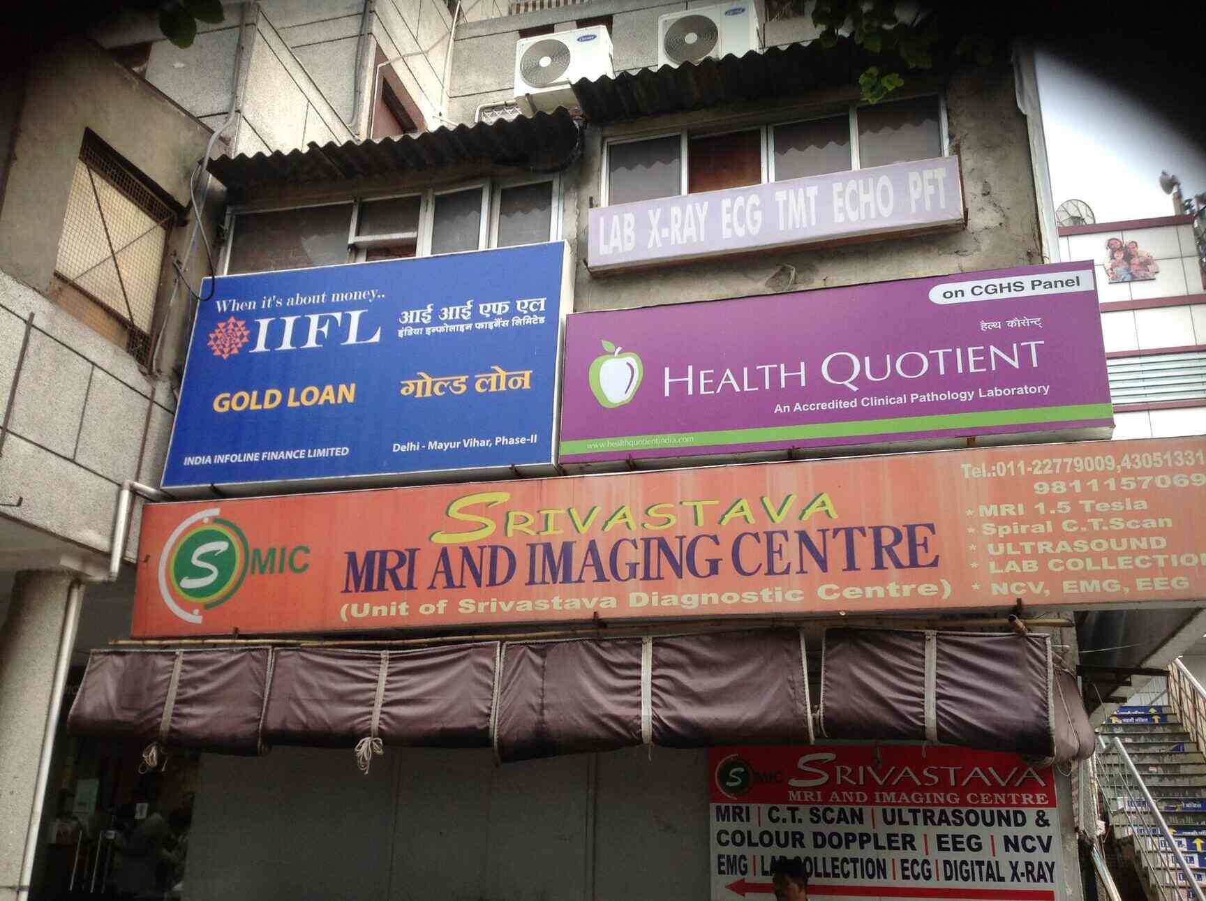 Srivastava Mri And Imaging Centre Photos Mayur Vihar Phase 2