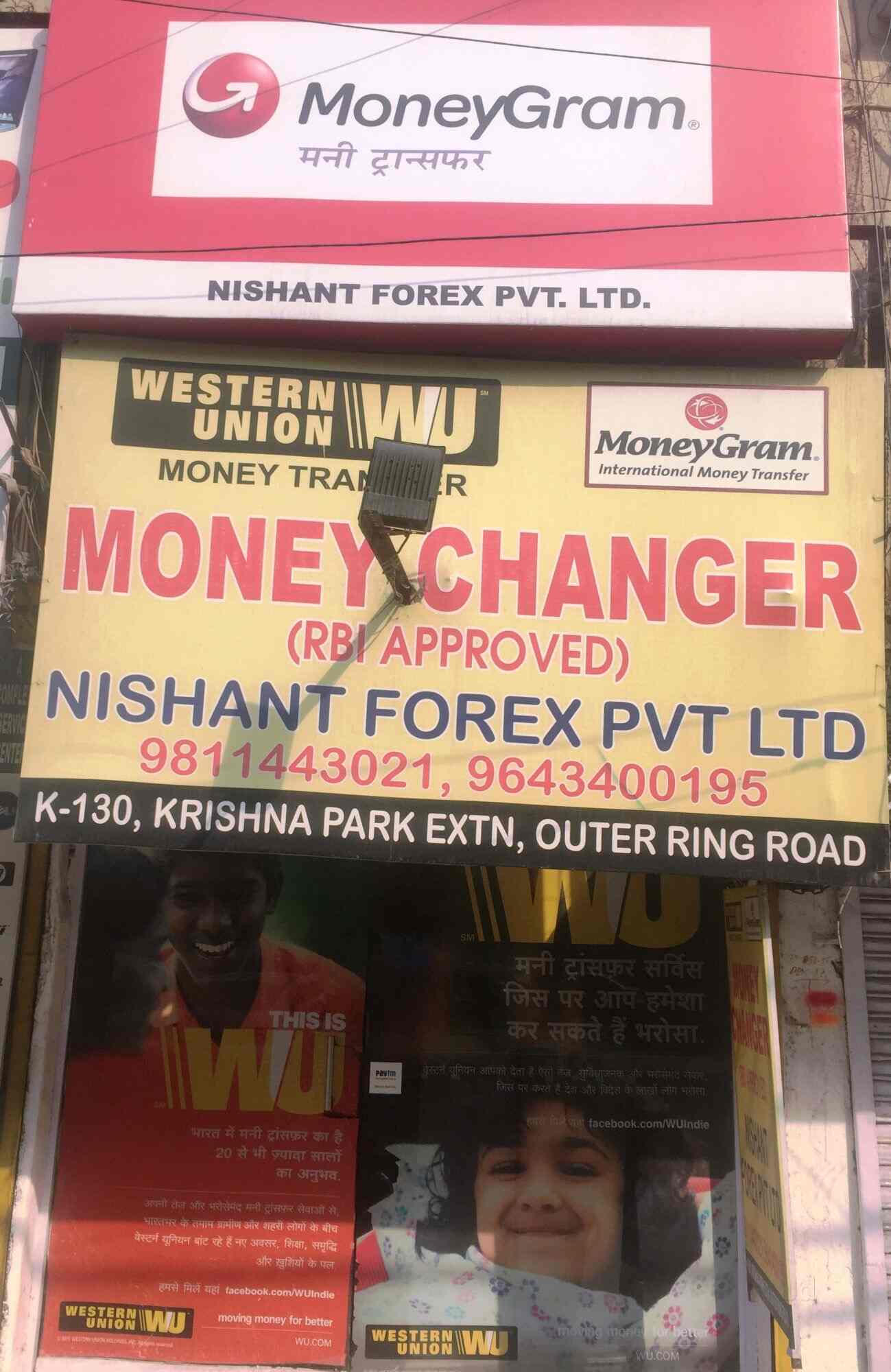 Nishant Forex Pvt Ltd Vikaspuri Foreign Exchange Agents In Delhi - 