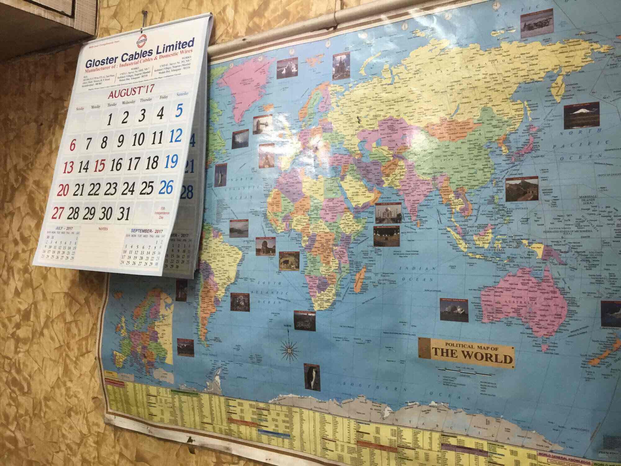 Hemkund Holidays And For!   ex Connaught Place Foreign Exchange - 