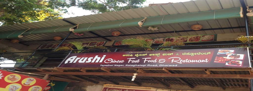 Arushi Chineses Fast Food Restaurant Dharwad Restaurants Justdial Arushi Chineses Fast Food Restaurant