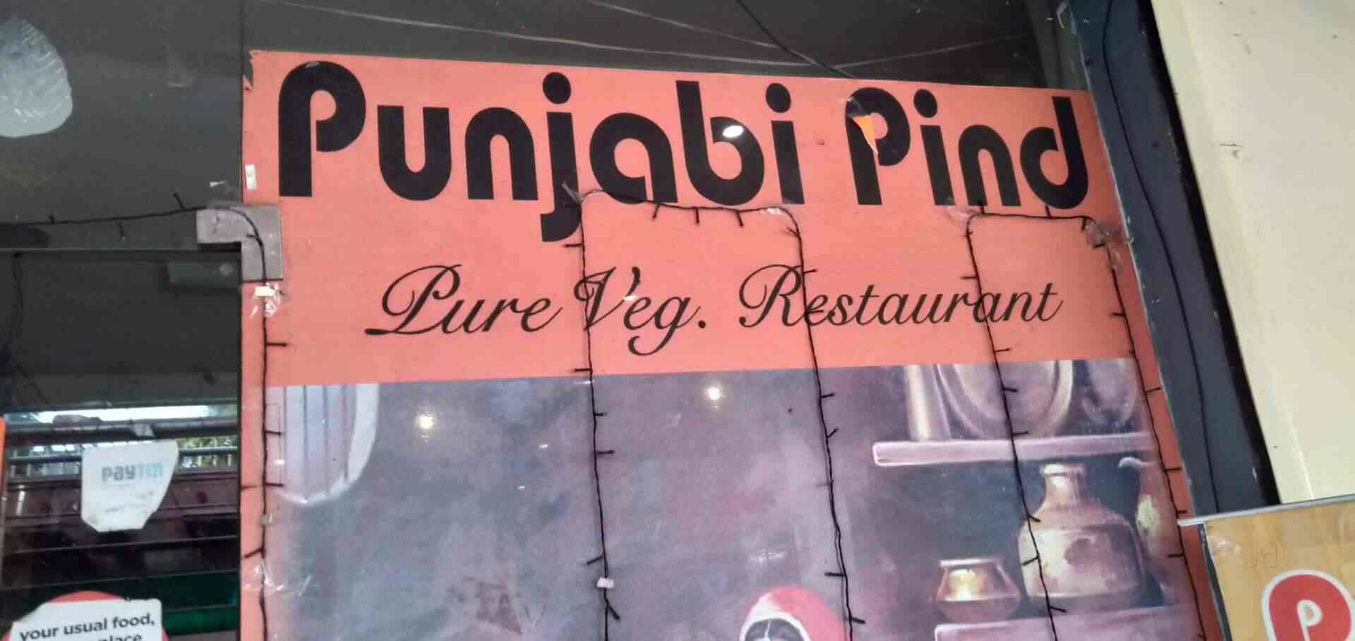 Punjabi Pind Indirapuram Punjabi Restaurants In Ghaziabad Images, Photos, Reviews
