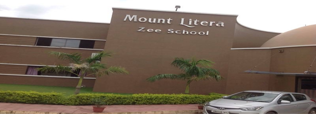 Mount Litera Zee School Khalisani Schools In Howrah Justdial