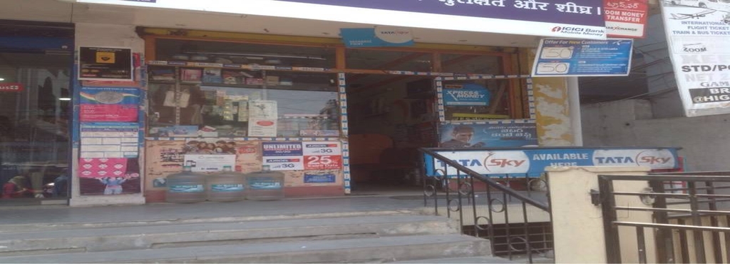 Zoom Money Transfer Abids Agencies In Hyderabad Zoom Money Transfer