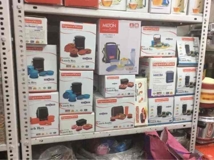 Home Needs royal home needs, chikkadpally, hyderabad - fan dealers - justdial Home Needs royal home needs, chikkadpally, hyderabad - fan dealers - justdial