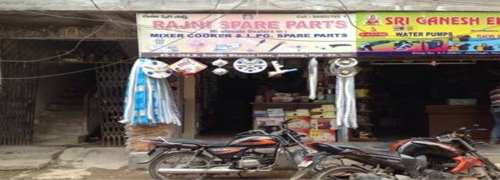 Rajani Spare Parts Jam Bagh Air Cooler Dealers In Hyderabad Rajani Spare Parts