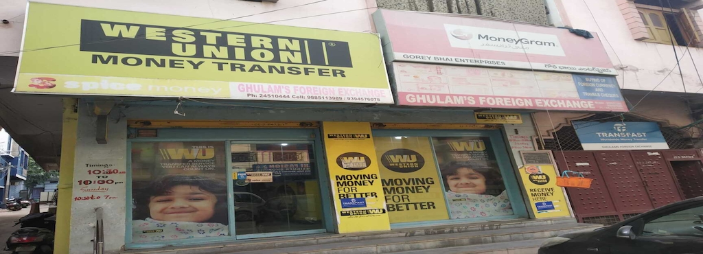 Ghulams Gorey Bhai Foreign Exchange Purana Haveli Money Ghulams Gorey Bhai Foreign Exchange