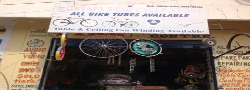 Star Musthaffa Cycle Spare Parts Bandda Jagir Kismatpura Star Musthaffa Cycle Spare Parts