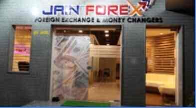 Jain Forex Pvt Ltd Shivam Road Foreign Exchange Agents In - 