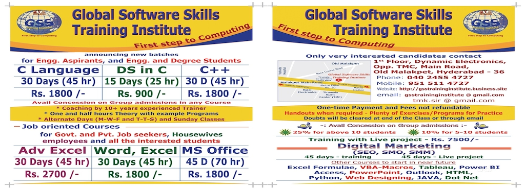 Global Software Skills Training Institute Old Malakpet Computer