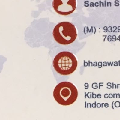 Bhagawati Forex Business Pvt Ltd Murai Mohalla Foreign Exchange - 