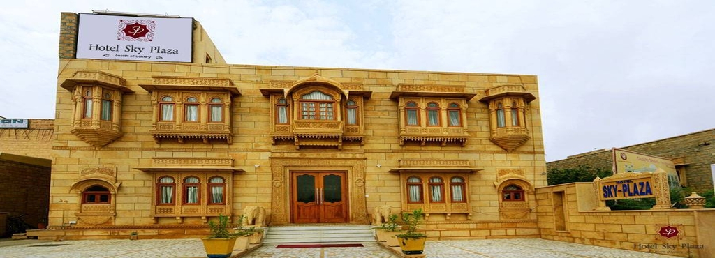 Hotel Sky Plaza 3 Star Hotels In Jaisalmer Justdial