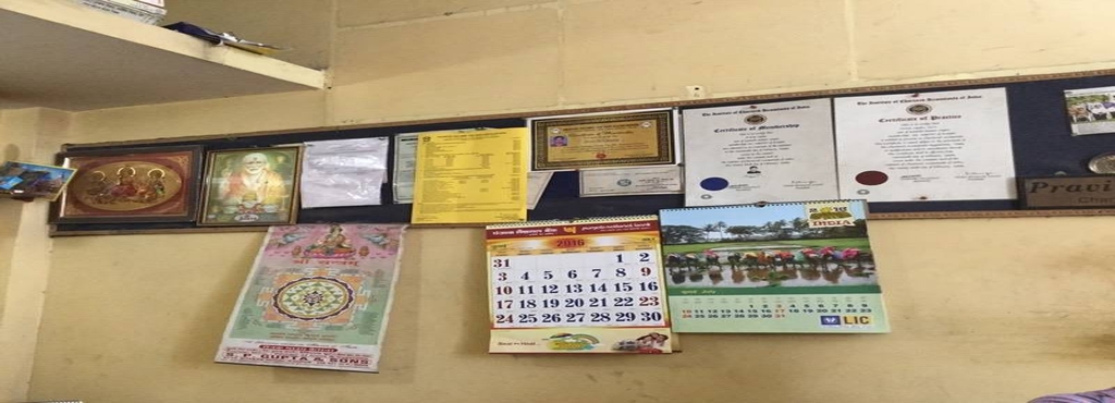 sandeep law firm canal road sandip law firm company