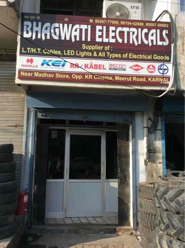 Top 3 Led Light Manufacturers In Karnal Railway Road Best Bhagwati Electricals