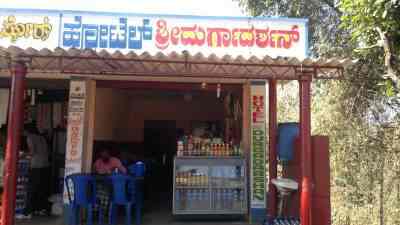 Hotel Durga Darshana Photos Koppa Pictures Images Gallery Hotel Durga Darshana Photos Koppa Pure Vegetarian Restaurants
