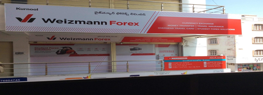 Weizmann Forex in Lalbagh, Lucknow | Sulekha Lucknow weizmann forex lucknow
