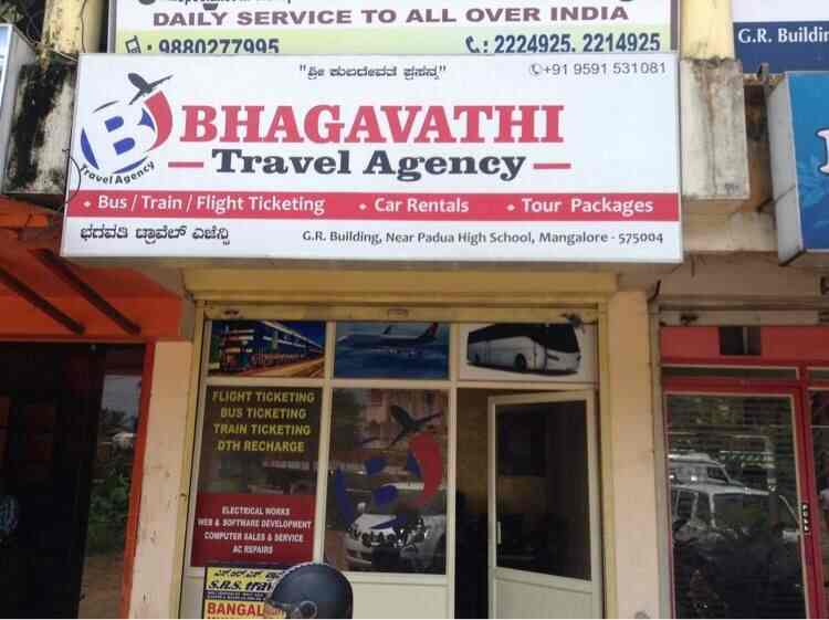 Bhagavathi Travel Agency Nanthoor Bhagavathi Travel Agency Nanthoor