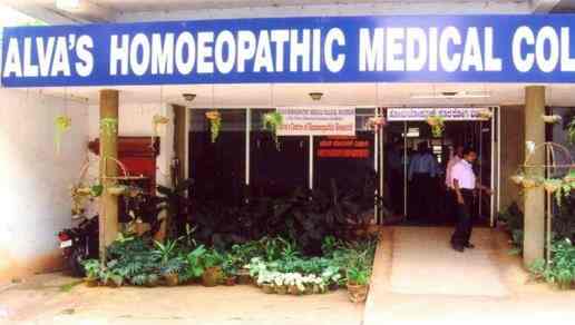 Image result for Alva’s Homoeopathic Medical College | Moodbidri | Karnataka