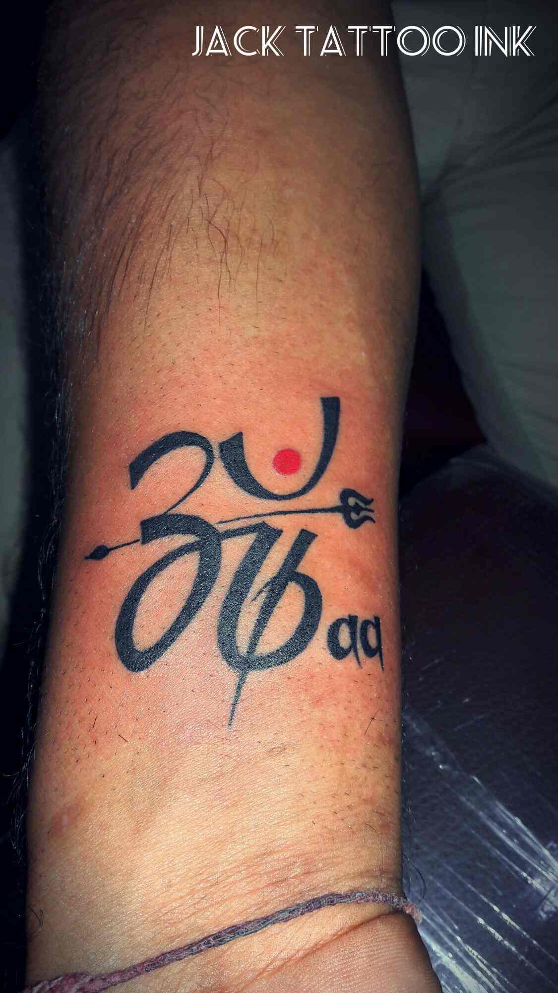 jack tattoo ink photos morbi pictures u0026 images gallery justdial jack tattoo ink photos morbi pictures u0026 images gallery justdial