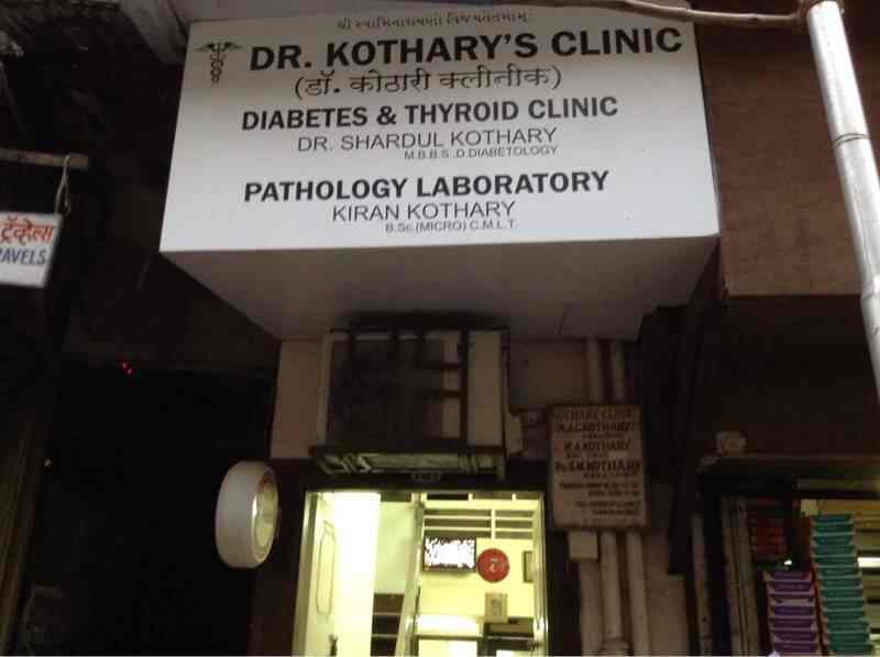 Top 20 Dermatologists Near Cst Railway Station Fort Mumbai Best
