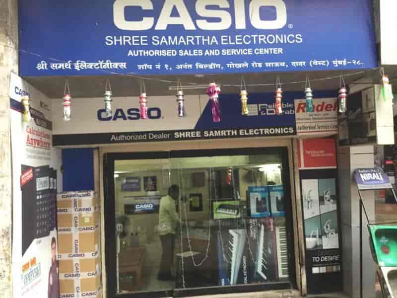 casio service center