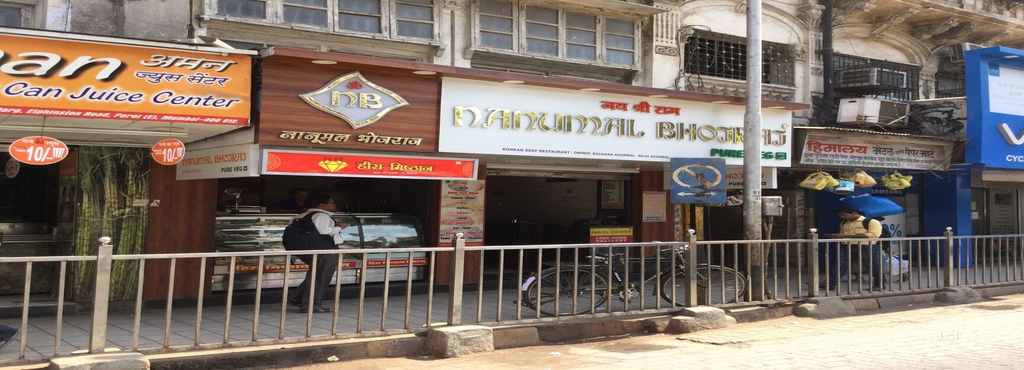 nanumal bhojraj parel mumbai north indian south indian chinese nanumal bhojraj