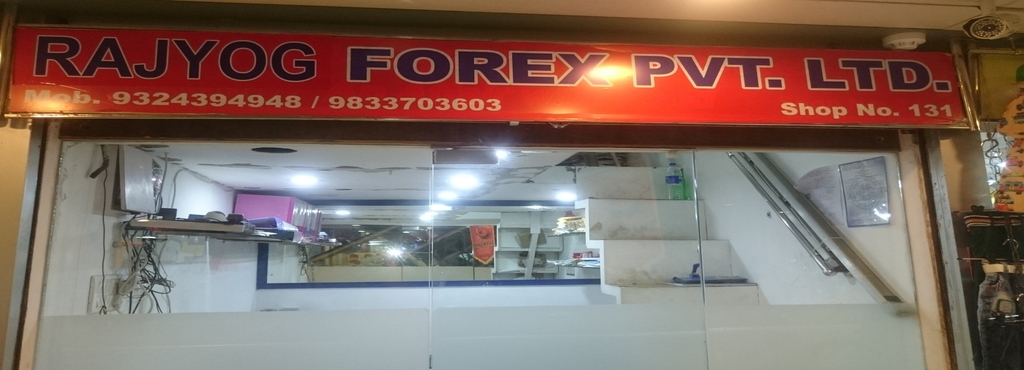 Forex exchange bandra Forex exchange bandra