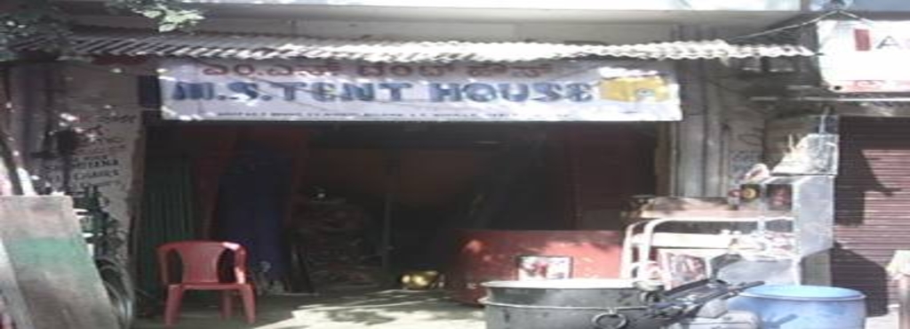 m s tent house