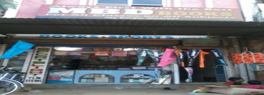 Jay Durga Umerkote Sports Goods Dealers In Nabarangpur Justdial