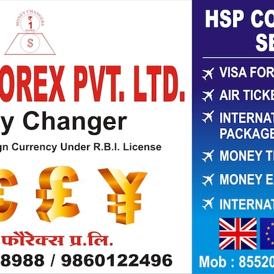 Transfer money to forex