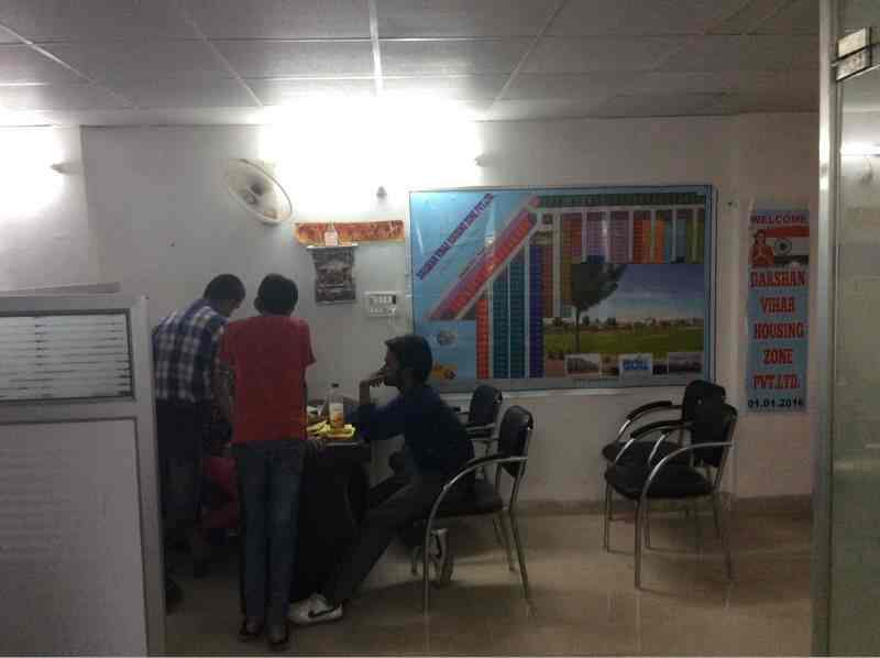 Home Zone Design Ltd Part - 19: ... Inside View Of Estate Agent Office - Darshan Vihar Home Zone Pvt. Ltd Photos, ...