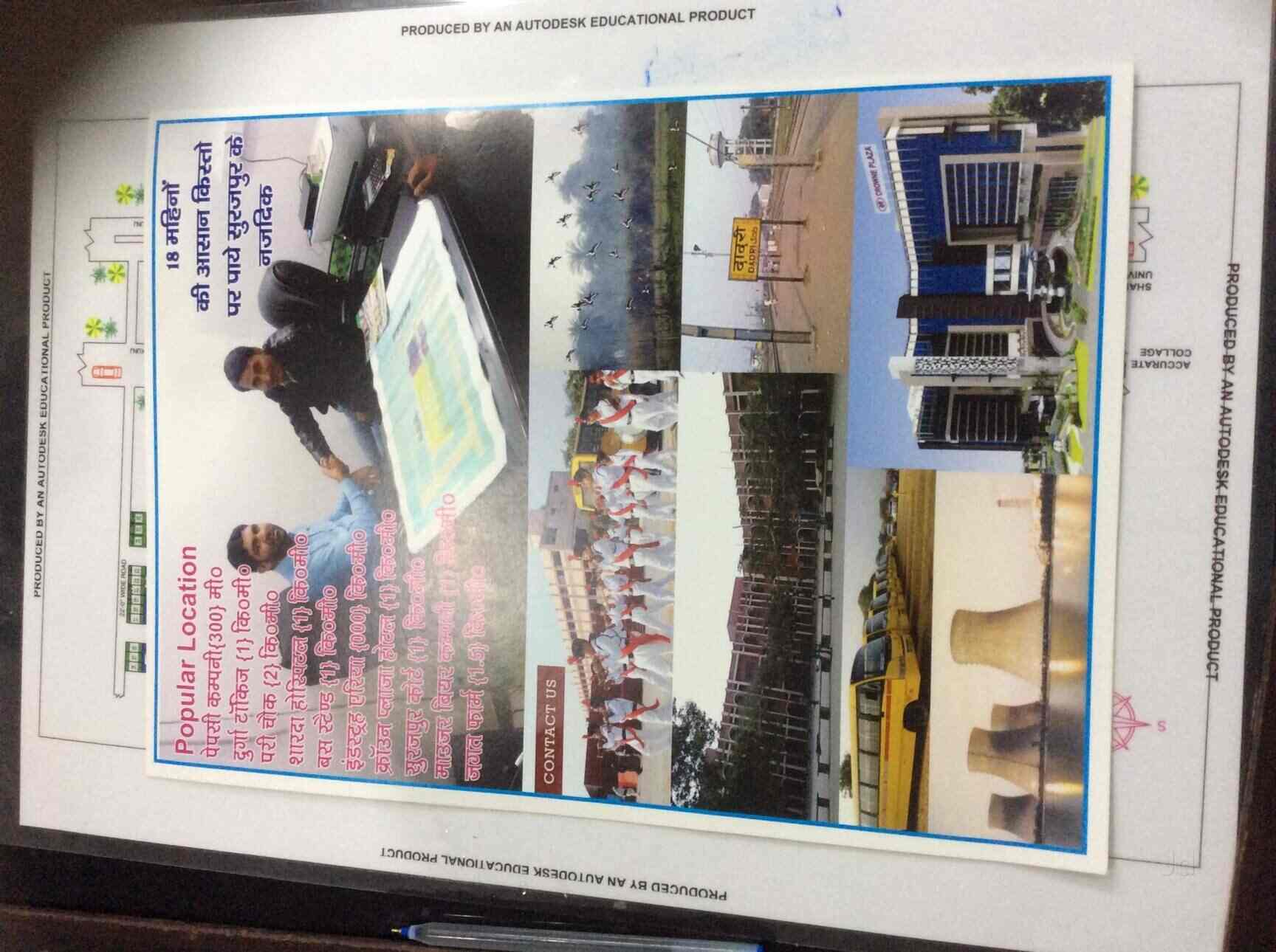 Home Zone Design Ltd Part - 22: ... Darshan Vihar Home Zone Pvt. Ltd. Photos, Bhangel, Delhi - Property Dealers ...