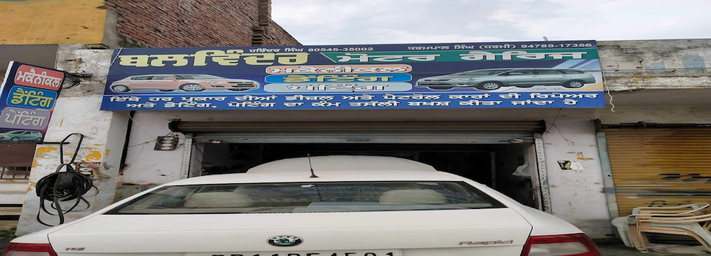 Balvinder Motor Garage Garages In Patiala Justdial