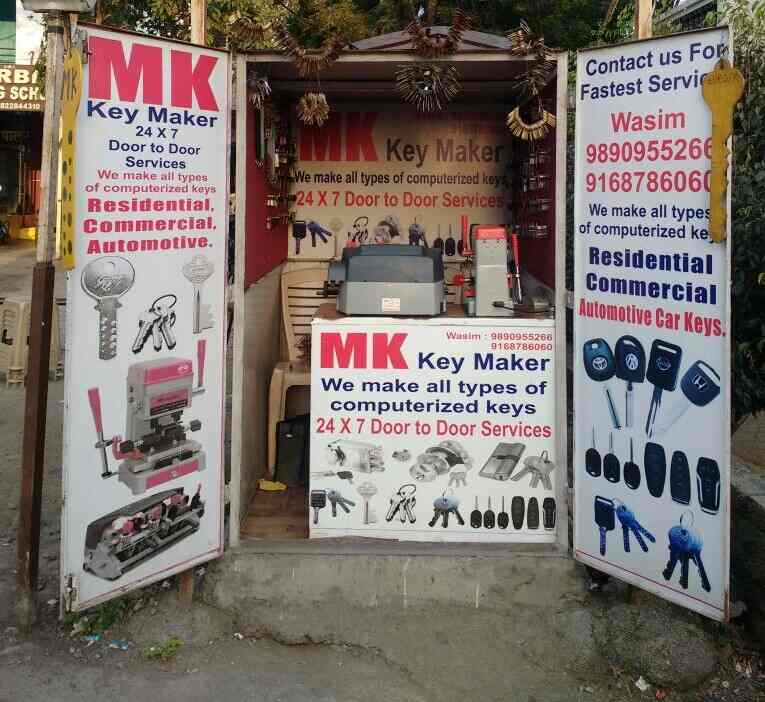M K Key Maker Reviews Wakad Pune 33 Ratings Justdial Page 3