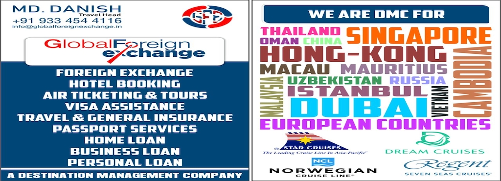 Global Foreign Exchange Main Road Travel Agents In Ranchi Justdial Global Foreign Exchange