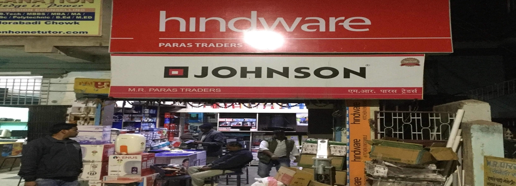 M R Paras Traders, Morabadi - M R Paaras Traders - Ro Water Purifier ... M R Paras Traders, Morabadi - M R Paaras Traders - Ro Water Purifier ...