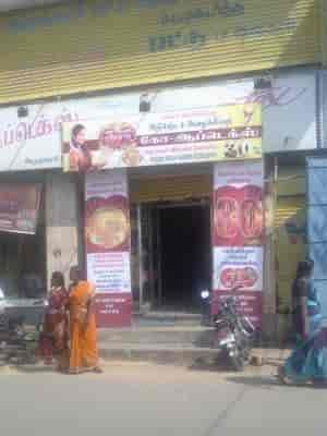 Image result for cooptex trichy