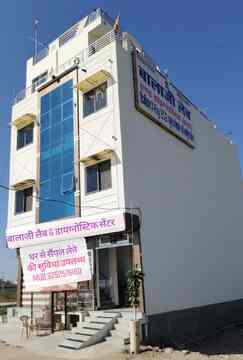 Lab view 11